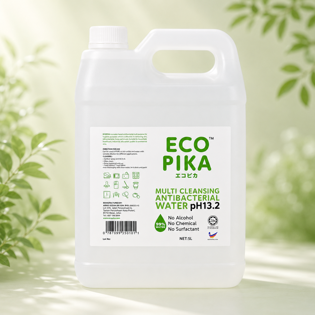 ECOPIKA professional product